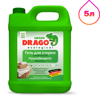 Гель для стирки Green Drago Eco универсальный