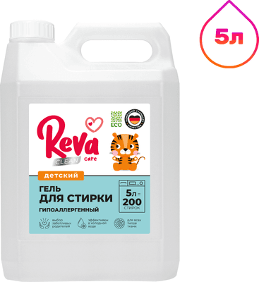 Гель для стирки Reva Care Концентрат для детского белья