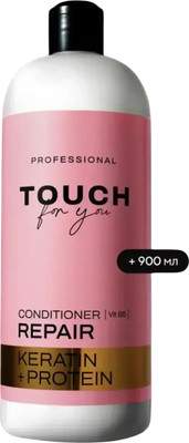 Бальзам для волос Touch for you Repair