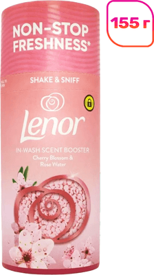 Кондиционер для белья Lenor Cherry Blossom&Rose Water Парфюмированный в гранулах