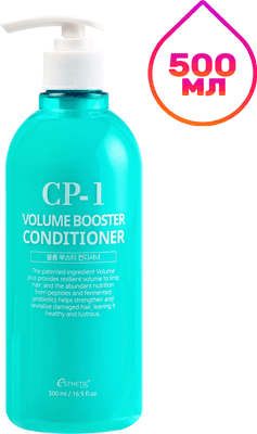 Кондиционер для волос Esthetic House CP-1 Volume booster conditioner