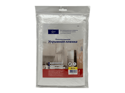 Пленка строительная Admiral Укрывная 4x5м 8мкм ПЛБ45