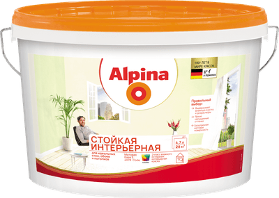 Краски, эмали Alpina Стойкая интерьерная База 3