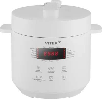 Мультиварка-скороварка Vitek VT-MC0301