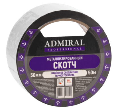 Лента металлизированная Admiral 50ммх50м