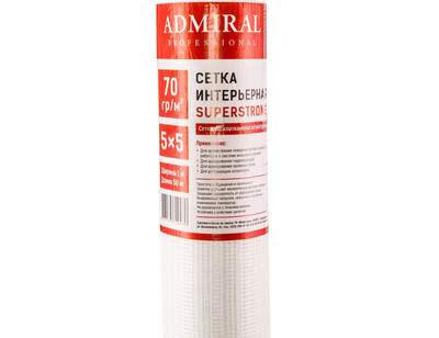 Стеклосетка Admiral Малярная 70 гр/м2 1мх50м Интерьерная 5x5