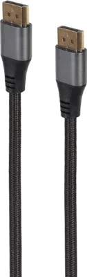 Кабели, переходники Cablexpert DisplayPort CC-DP8K-2M