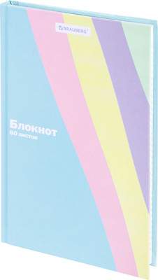 Ежедневник Brauberg Pastel / 117015