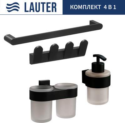 Набор аксессуаров для ванной Lauter 21TS3017 + 21TS3021 + 21TS3009 + 21TS3006