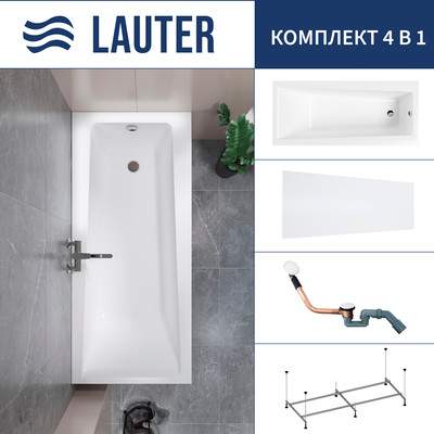 Ванна акриловая Lauter Versailles 150x75 / 21070050