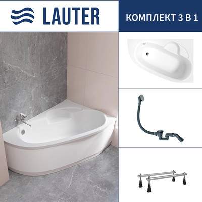 Ванна акриловая Lauter Valencia 140x95 / 2102140R