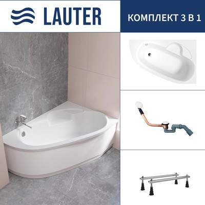 Ванна акриловая Lauter Valencia 140x95 / 2102140R
