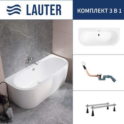Ванна акриловая Lauter Imperia 170x75 / 21080075