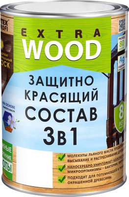 Защитно-декоративный состав Farbitex Profi Wood Extra 3в1
