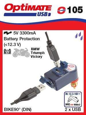 O105 Зарядное устройство USB для мобильных телефонов, 3300mА, 5В, Optimate OptiMate