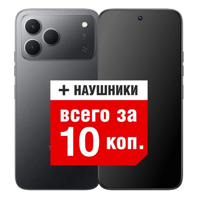 Смартфон TECNO Spark 50 KN4n 8GB/256GB (черный)