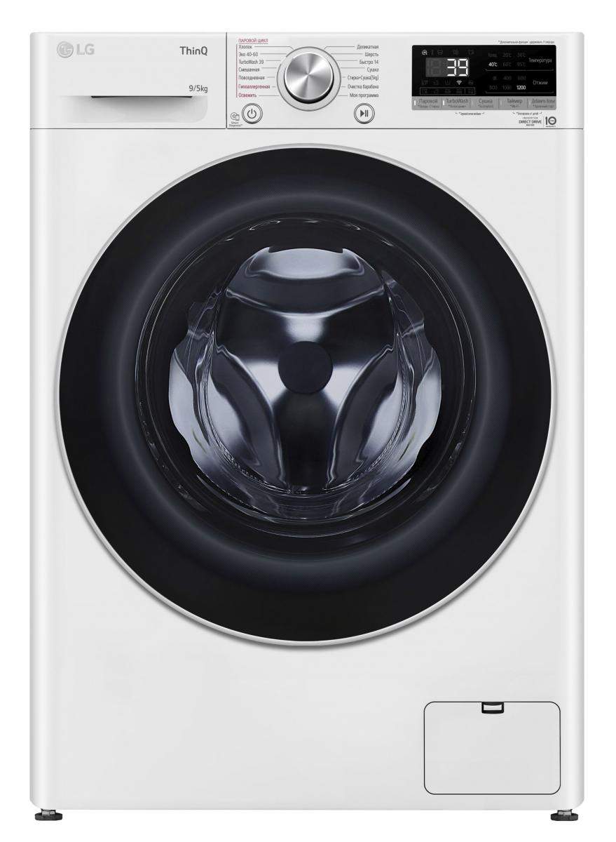 Стирально-сушильная машина LG F2V7FR1W