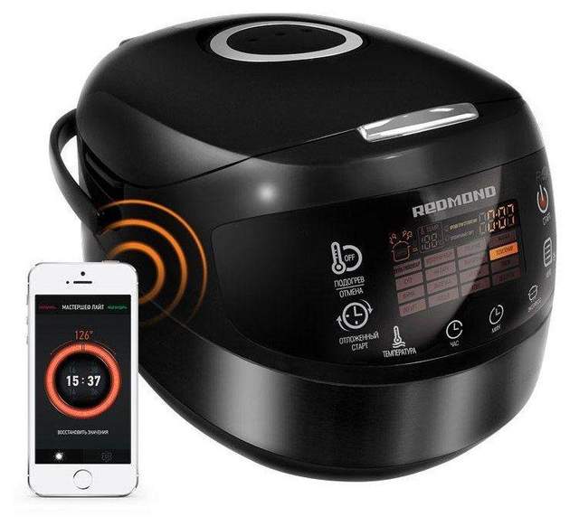 Мультиварка REDMOND SkyCooker RMC-M903S (черный)