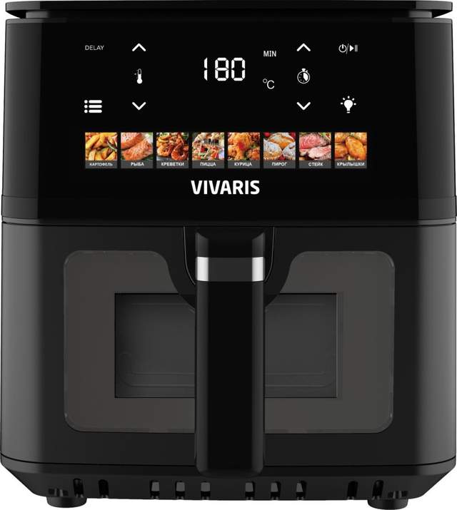 Аэрогриль VIVARIS VF6011C