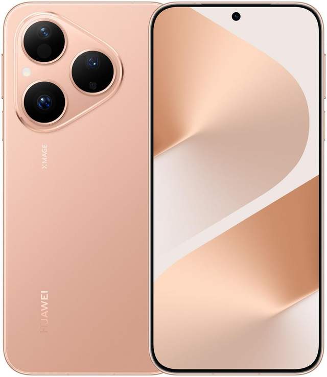 Смартфон HUAWEI Pura 80 HED-LX9 12GB/256GB (золотистый)