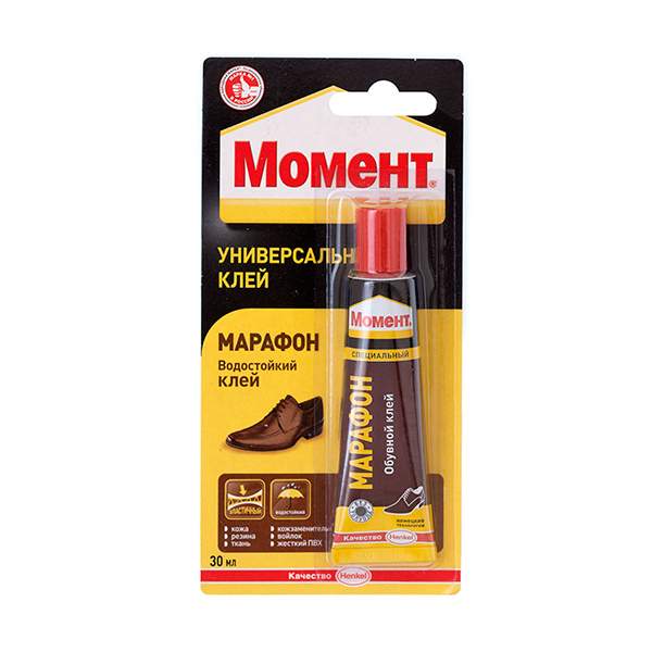 Универсальный клей Момент Марафон обувной (422987) 30 г