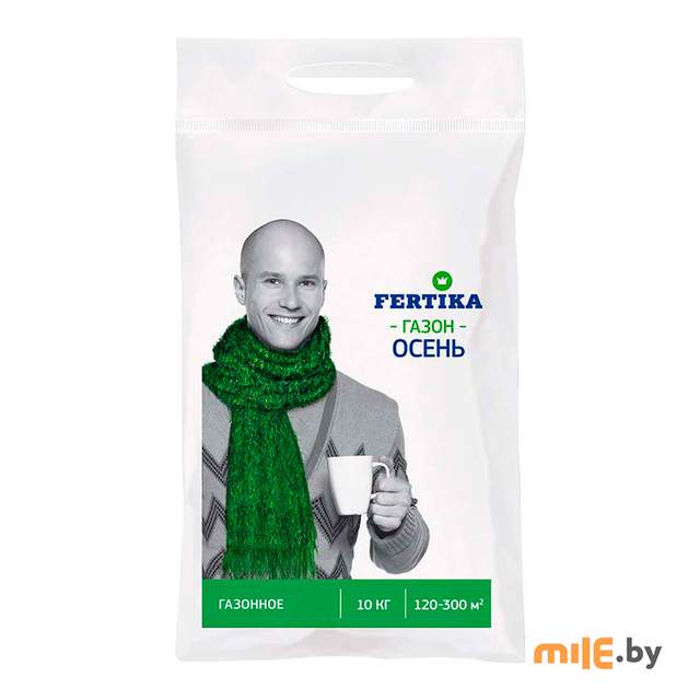 Минеральное удобрение Fertika Газонное Осень (10 кг)