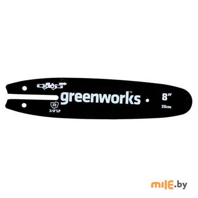 Шина Greenworks (29497) 20 см