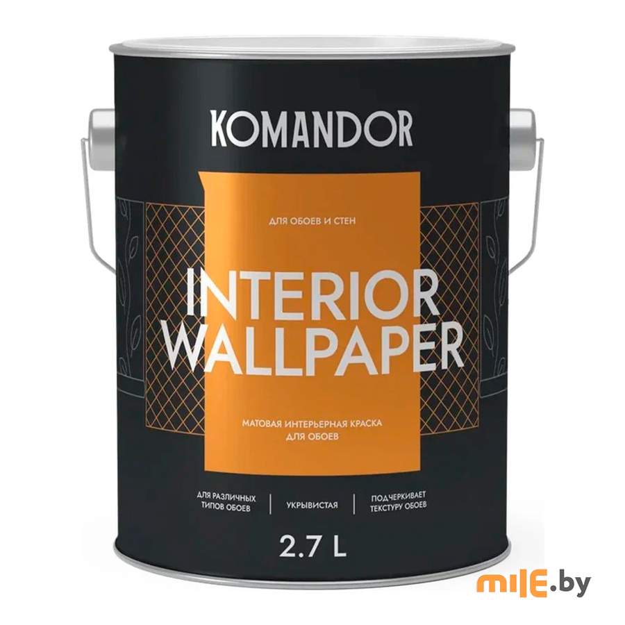 Краска под колеровку для обоев матовая Komandor Interior Wallpaper База C 2,7 л