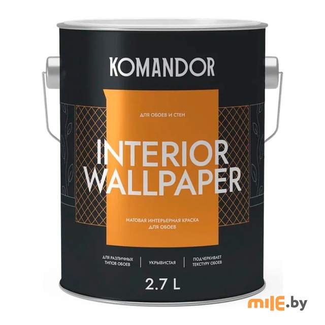 Краска под колеровку для обоев матовая Komandor Interior Wallpaper База C 2,7 л