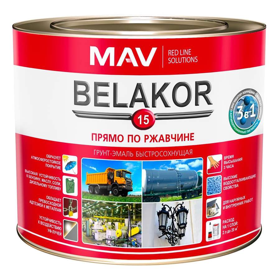 Грунт-эмаль BELAKOR 15 прямо по ржавчине 3 в 1 быстросохнущая RAL 9004 2,4 л (чёрный)