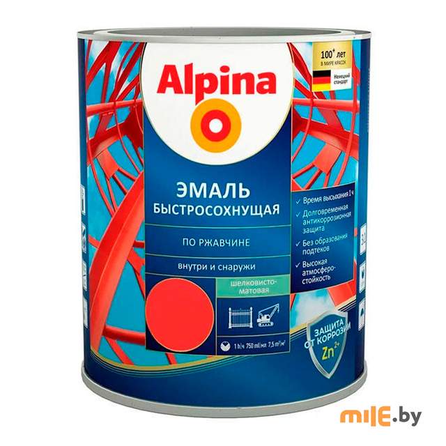 Эмаль Alpina быстросохнущая по ржавчине шелковисто-матовая RAL3000 красный 0,9 кг