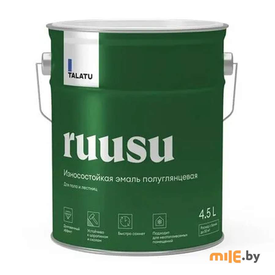 Эмаль Talatu Ruusu для пола и лестниц изностойкая полуглянцевая База A 4,5л