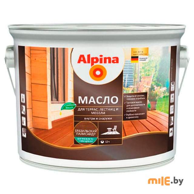 Масло для террас, лестниц и мебели Alpina шелковисто-глянцевое (бразильский палисандр) 2 л