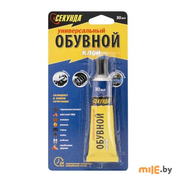 Клей обувной Секунда водостойкий 403-227 30 мл
