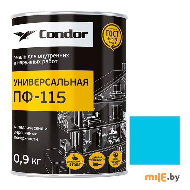 Эмаль Condor ПФ-115 светло-голубая 0,9 кг