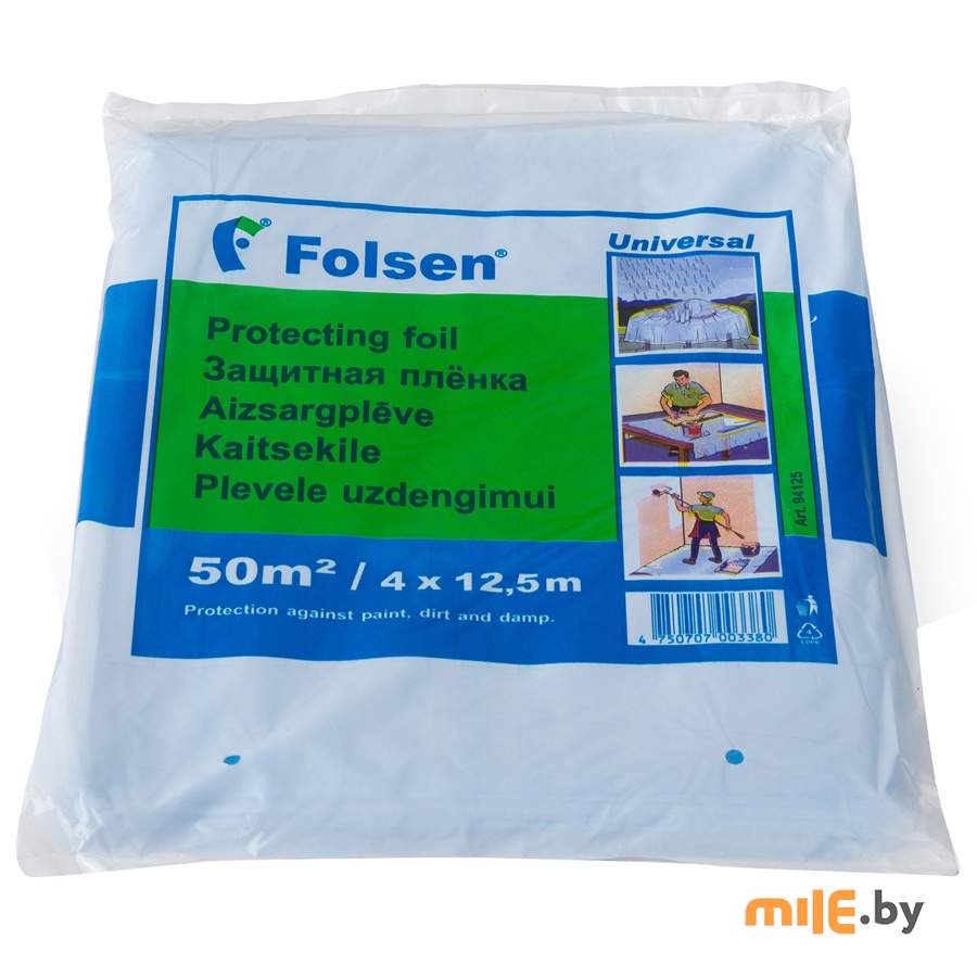 Защитная пленка Folsen (094125) 4x12,5 м