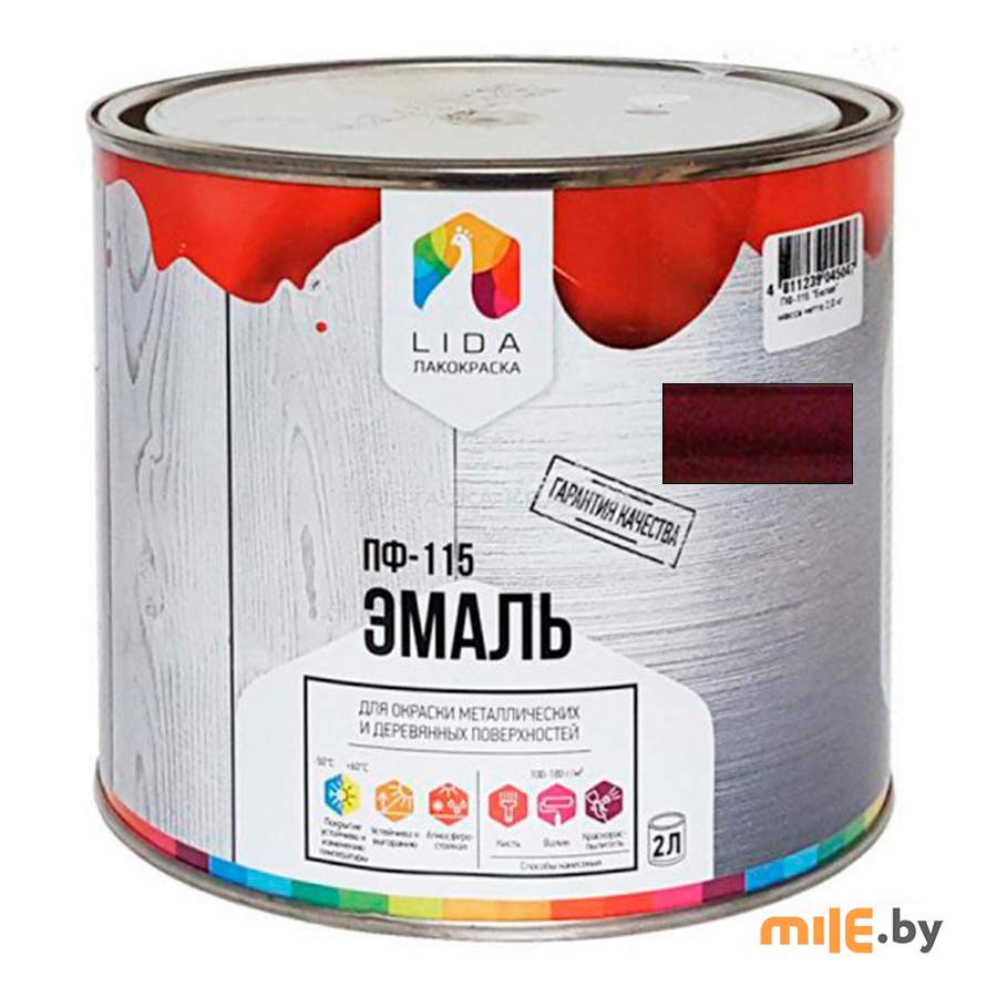 Эмаль Lida ПФ-115 2 кг (вишневый)