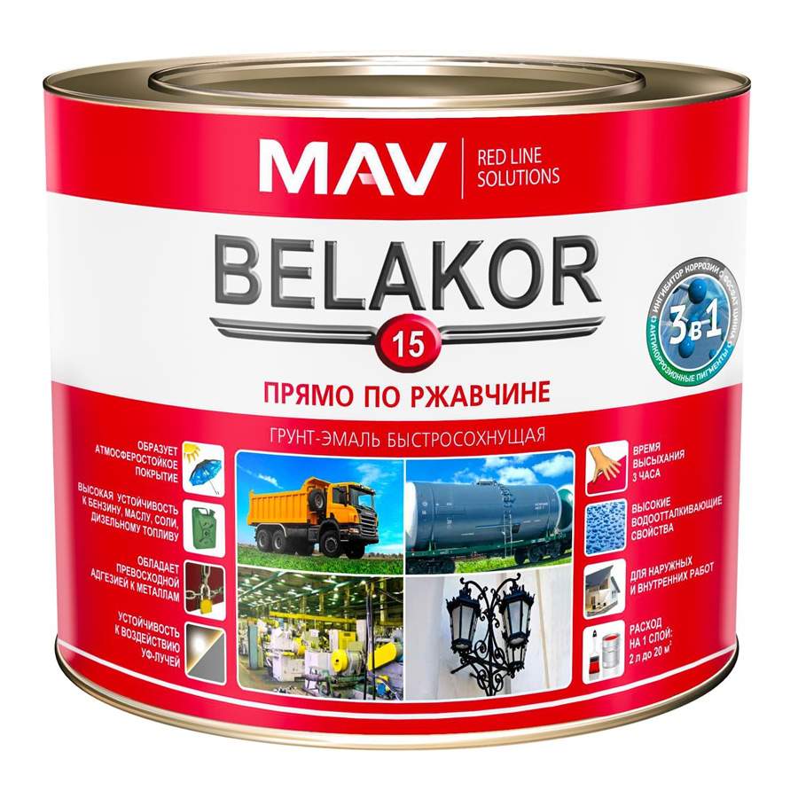 Грунт-эмаль BELAKOR 15 прямо по ржавчине 3 в 1 быстросохнущая RAL 8017 2,4 л (шоколадный)