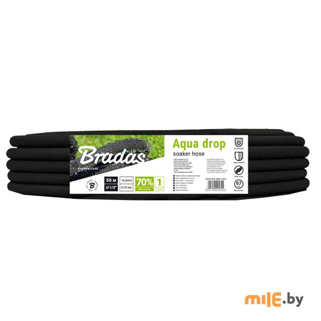 Шланг сочащийся Bradas Aqua Drop WAD1/2050 (1/2, 50 м)