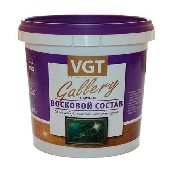 Защитный восковый состав VGT Gallery 0,9 кг (перламутр)
