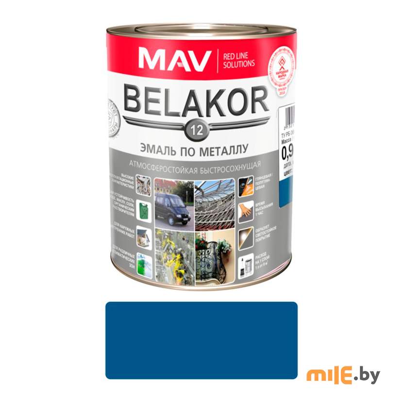 Эмаль BELAKOR по металлу атмосферостойкая быстросохнущая 12 RAL 5005 синяя 1,0 л (0,9 кг)