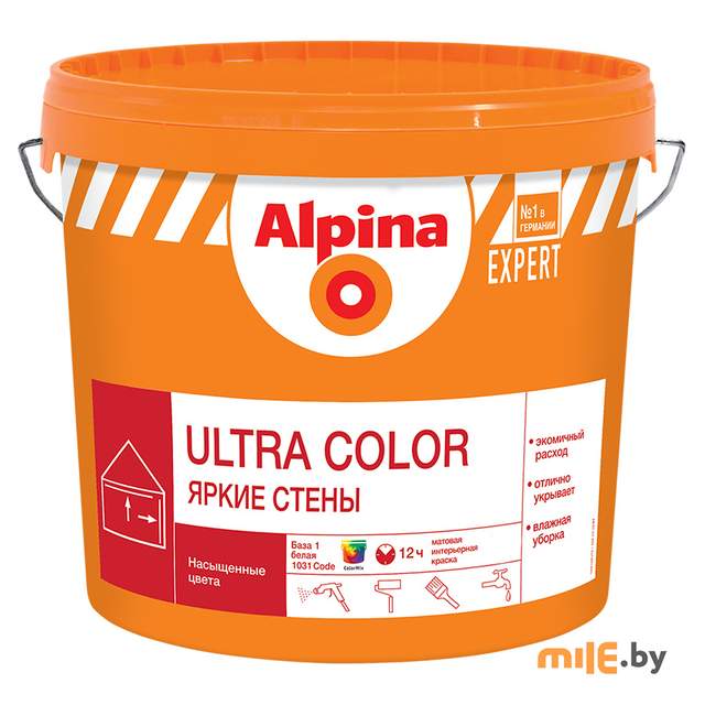 Краска Alpina Expert Ultra Color База 1 2,5 л