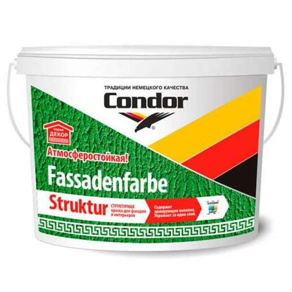 Краска Condor ВД Fassadenfarbe-Struktur (0,2-0,5) 15 кг