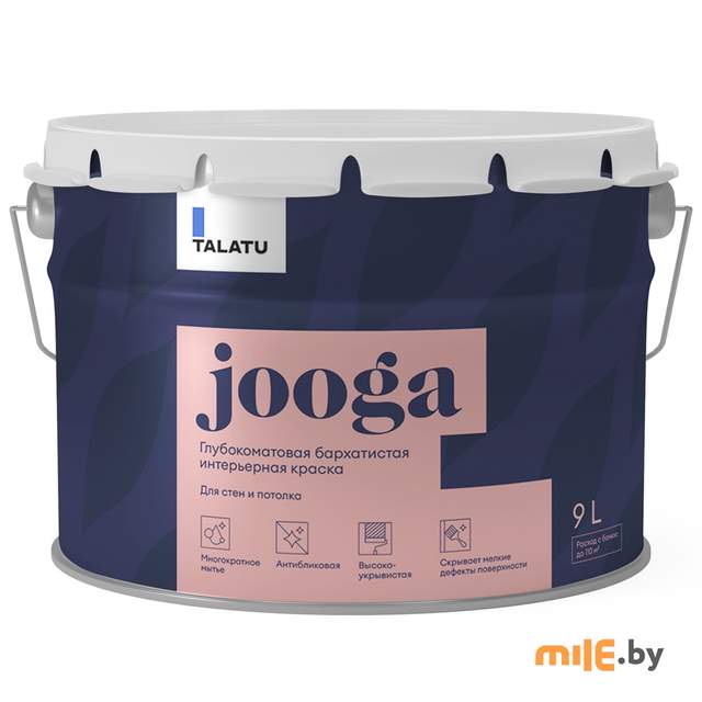 Краска под колеровку для стен и потолков Talatu Jooga (база C) 9 л
