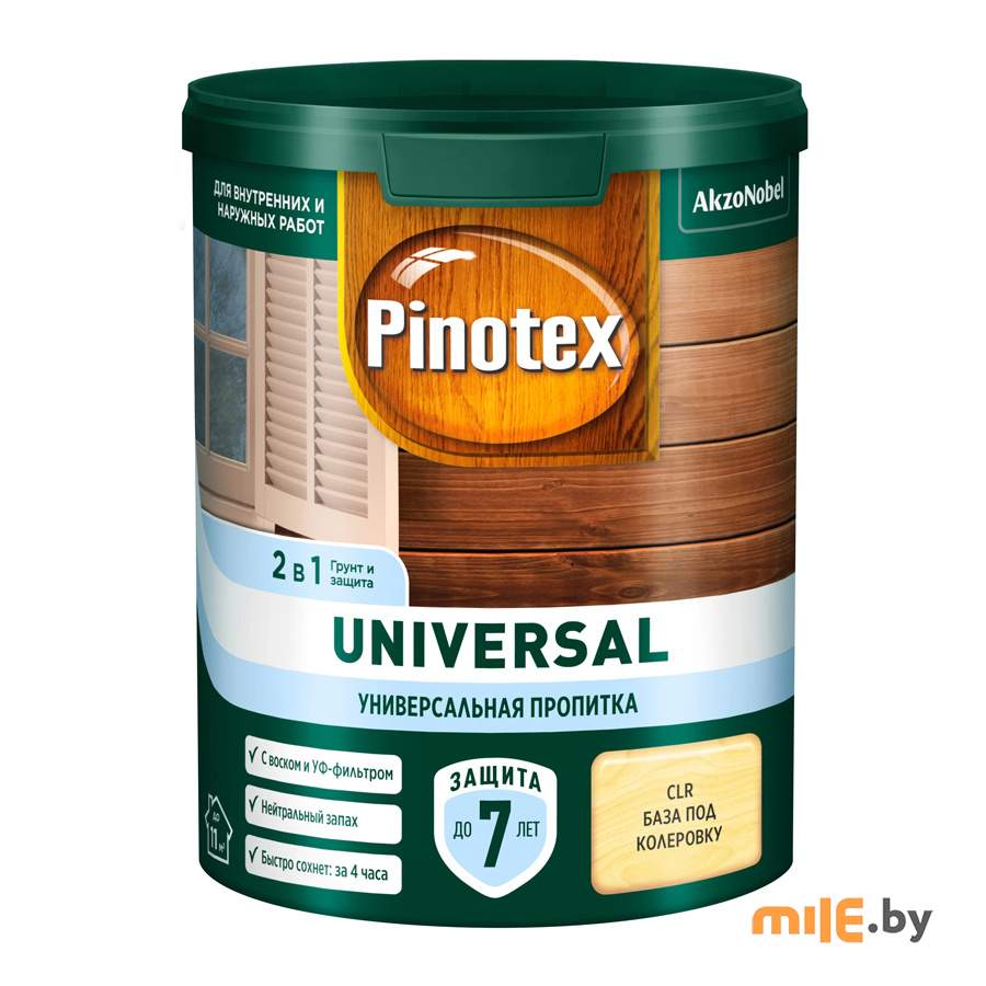 Пропитка Pinotex Universal 2 в 1 CLR база под колеровку 0,9 л (5620707)