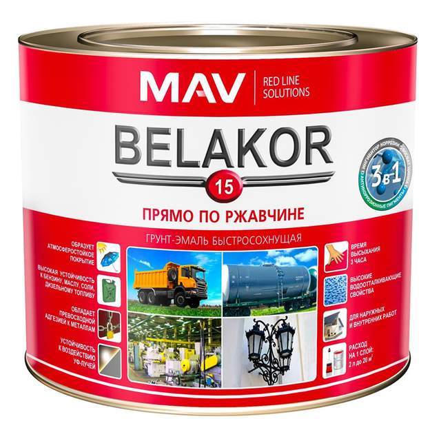 Грунт-эмаль BELAKOR 15 прямо по ржавчине 3 в 1 быстросохнущая RAL 1023 1 л (жёлтый)