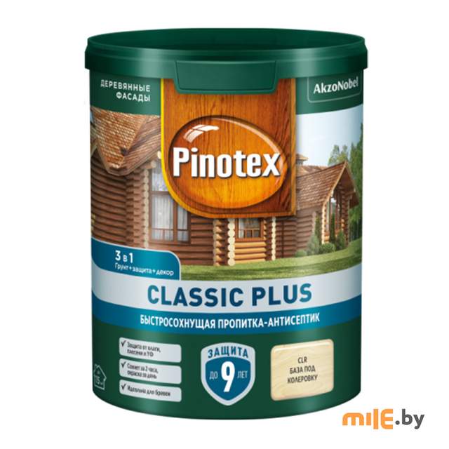 Антисептик Pinotex Classic Plus 3 в 1 CLR (5727613) 0,9 л база под колеровку