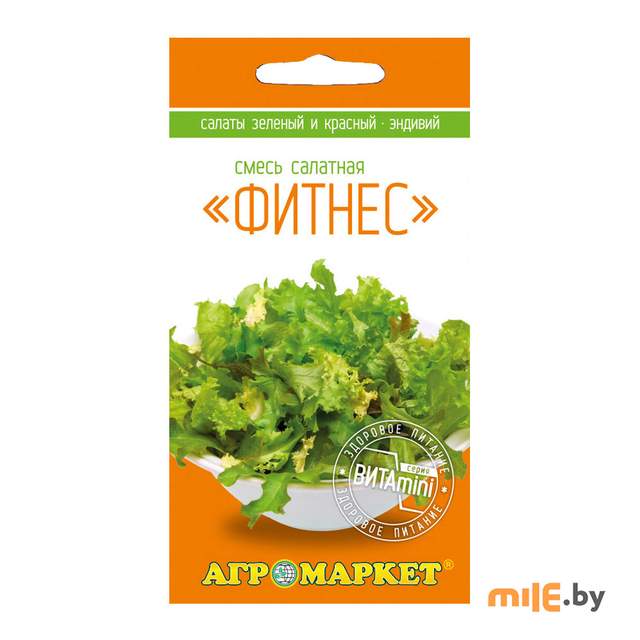 Смесь  Агромаркет Фитнес 30507 (Витаmini) 1 г