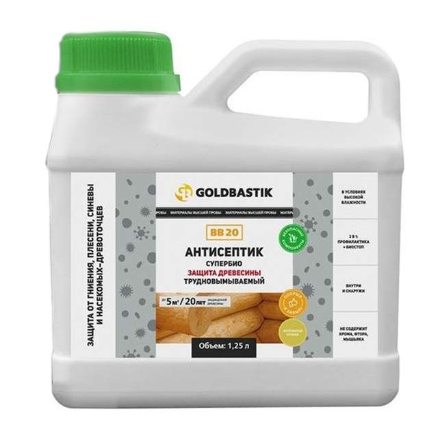 Антисептик GOLDBASTIK СуперБио BB 20 1,25 л (прозрачный)