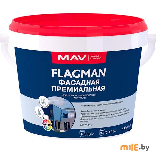 Краска под колеровку Flagman фасадная 3 л (3,7 кг)